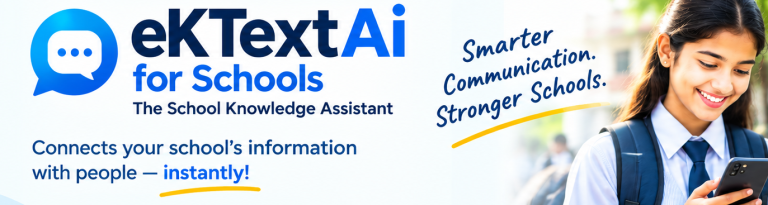 ektextai for schools